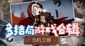 成龙是有什么把柄在吴彤手上吗