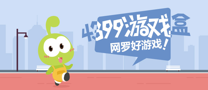 天坛里的中国古建智慧