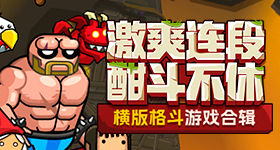 马頔因为心疼李纯去剧组给她做饭